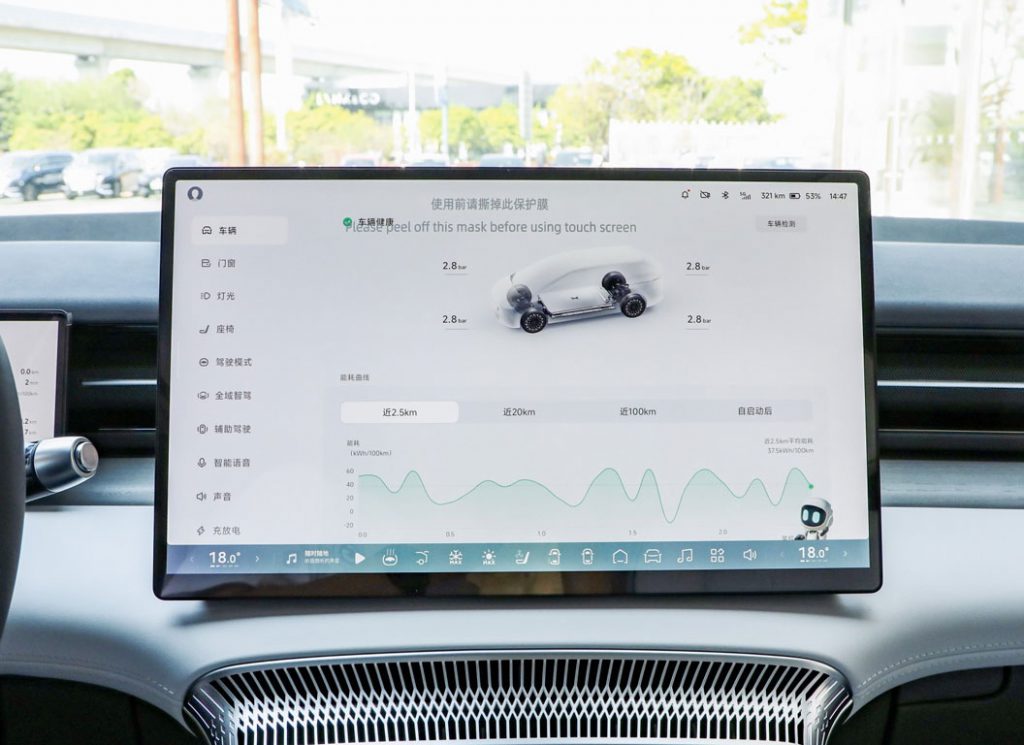 Xpeng X9 2025 Review: The Futuristic MPV Rewriting Family Mobility Rules
