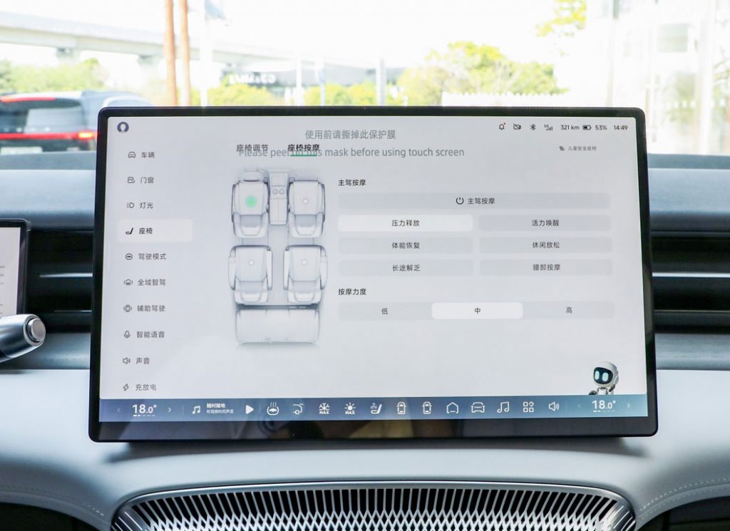 Xpeng X9 2025 Review: The Futuristic MPV Rewriting Family Mobility Rules