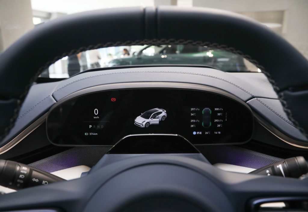 ZEEKR 001 FR - The Disruptor of Performance EV Market ZEEKR 001 FR - The Disruptor of Performance EV Market