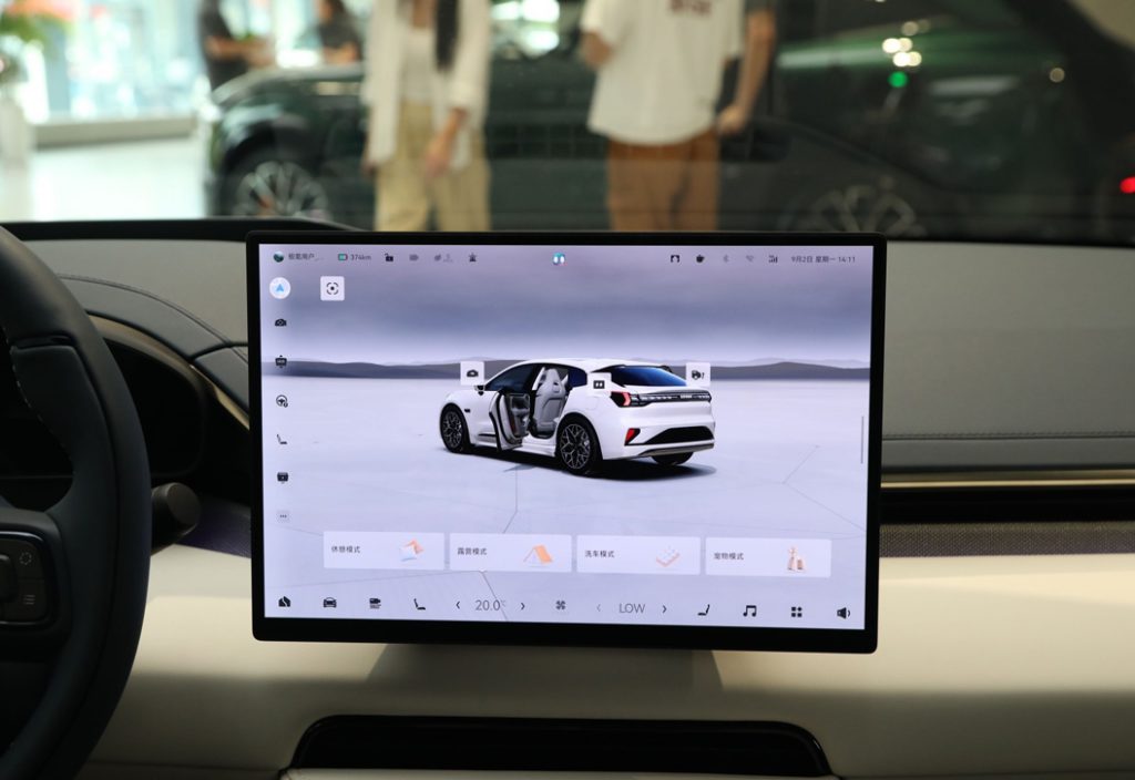 ZEEKR 001 FR - The Disruptor of Performance EV Market ZEEKR 001 FR - The Disruptor of Performance EV Market