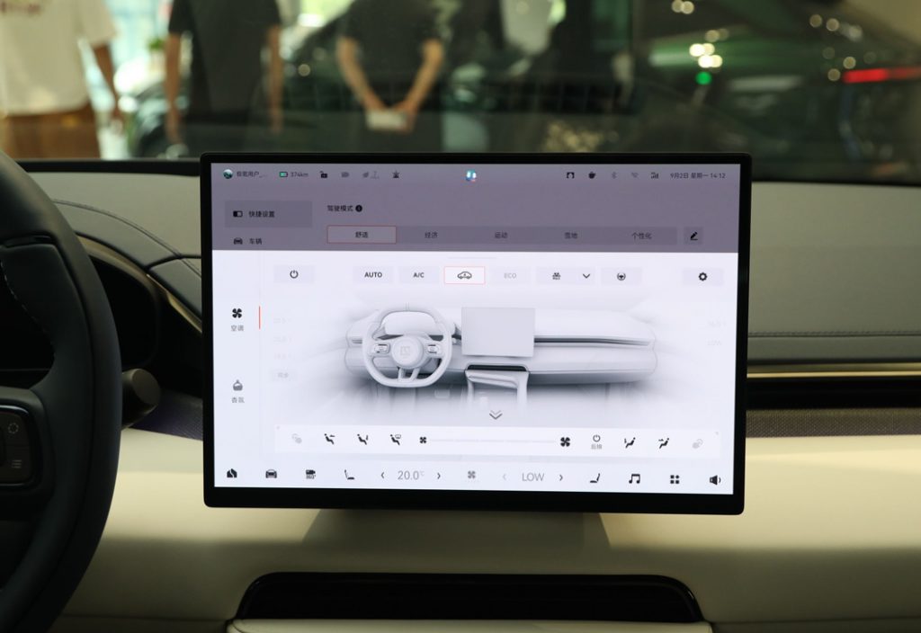 ZEEKR 001 FR - The Disruptor of Performance EV Market ZEEKR 001 FR - The Disruptor of Performance EV Market