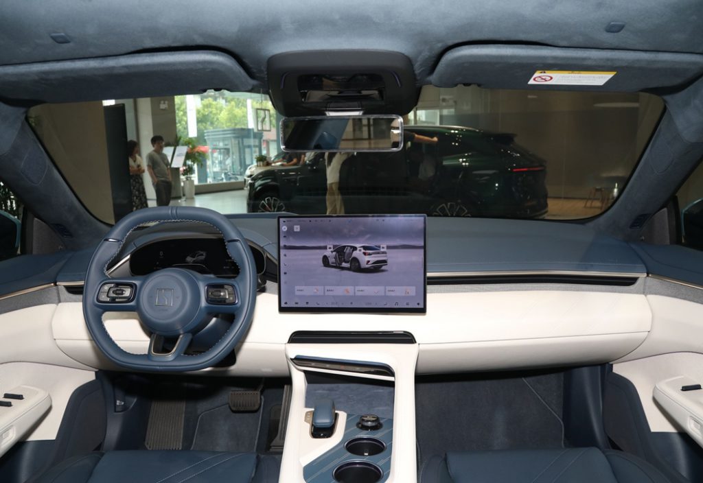 ZEEKR 001 FR - The Disruptor of Performance EV Market ZEEKR 001 FR - The Disruptor of Performance EV Market