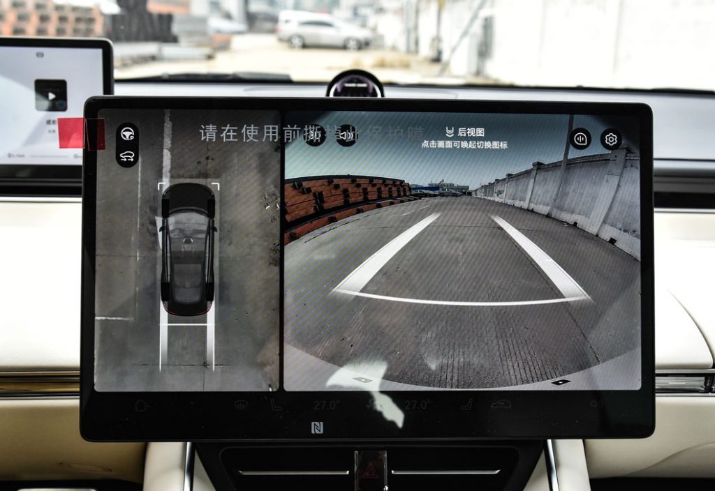 Zhijie S7 — The Neuromorphic Mobility Ecosystem Zhijie S7 — The Neuromorphic Mobility Ecosystem