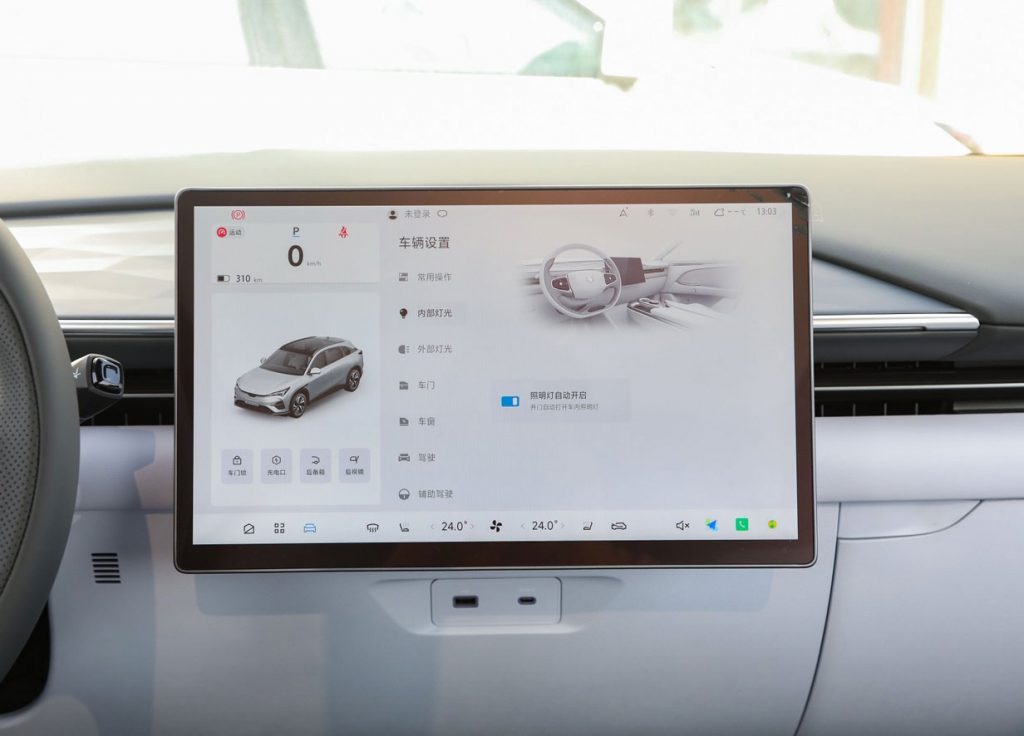 Arcfox Alpha T5: The 800V Trailblazer Redefining Value in Sub-$20k Electric SUVs Arcfox Alpha T5: The 800V Trailblazer Redefining Value in Sub-$20k Electric SUVs