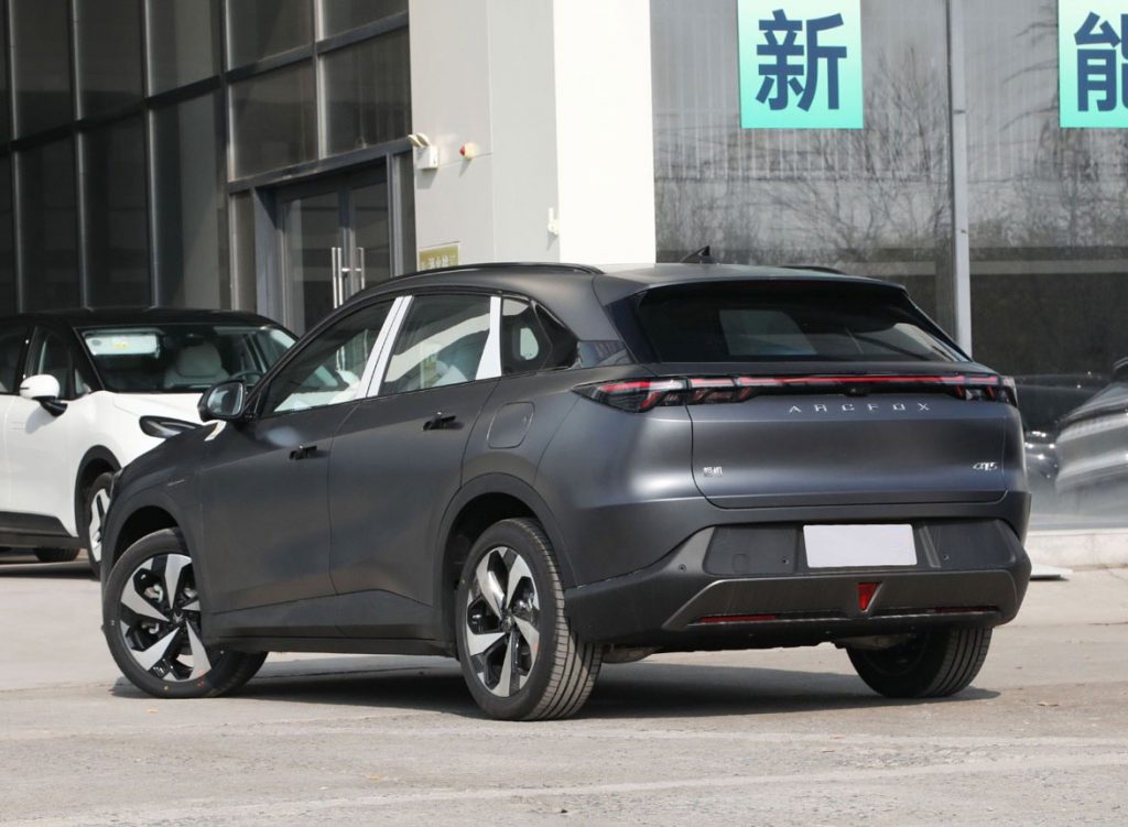 Arcfox Alpha T5: The 800V Trailblazer Redefining Value in Sub-$20k Electric SUVs Arcfox Alpha T5: The 800V Trailblazer Redefining Value in Sub-$20k Electric SUVs
