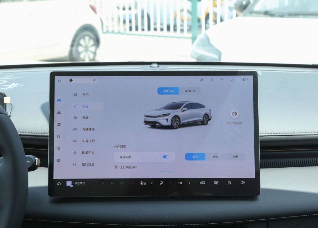 Baojun Enjoyment – The "All-Rounder" Challenger Reshaping the Mid-Range EV Market Baojun Enjoyment – The "All-Rounder" Challenger Reshaping the Mid-Range EV Market