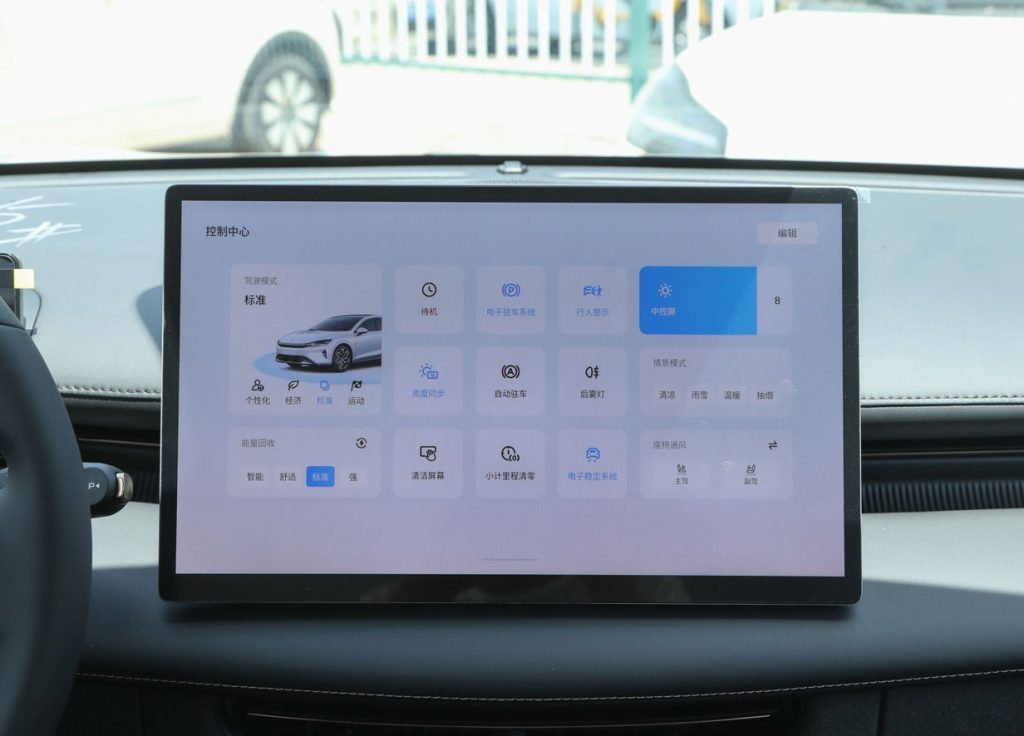 Baojun Enjoyment – The "All-Rounder" Challenger Reshaping the Mid-Range EV Market Baojun Enjoyment – The "All-Rounder" Challenger Reshaping the Mid-Range EV Market