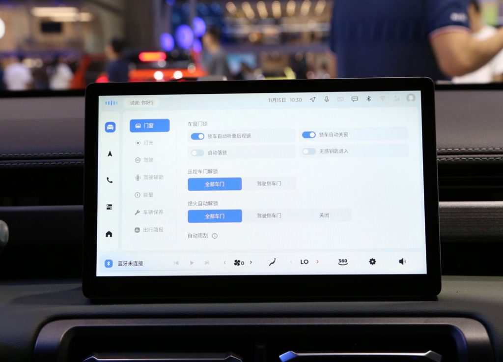 Baojun Yueye Plus: The Game-Changing Smart EV Setting New Standards Under $13K Baojun Yueye Plus: The Game-Changing Smart EV Setting New Standards Under $13K