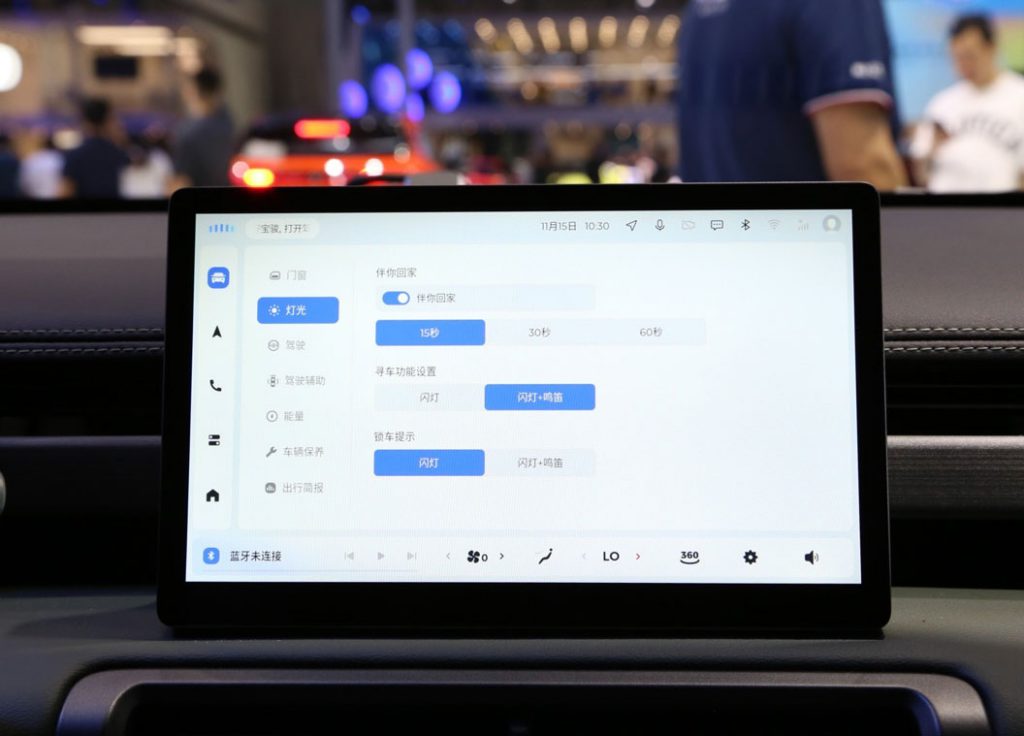 Baojun Yueye Plus: The Game-Changing Smart EV Setting New Standards Under $13K Baojun Yueye Plus: The Game-Changing Smart EV Setting New Standards Under $13K