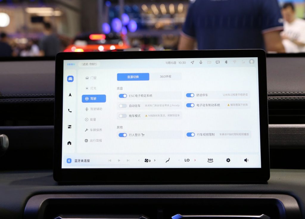 Baojun Yueye Plus: The Game-Changing Smart EV Setting New Standards Under $13K Baojun Yueye Plus: The Game-Changing Smart EV Setting New Standards Under $13K