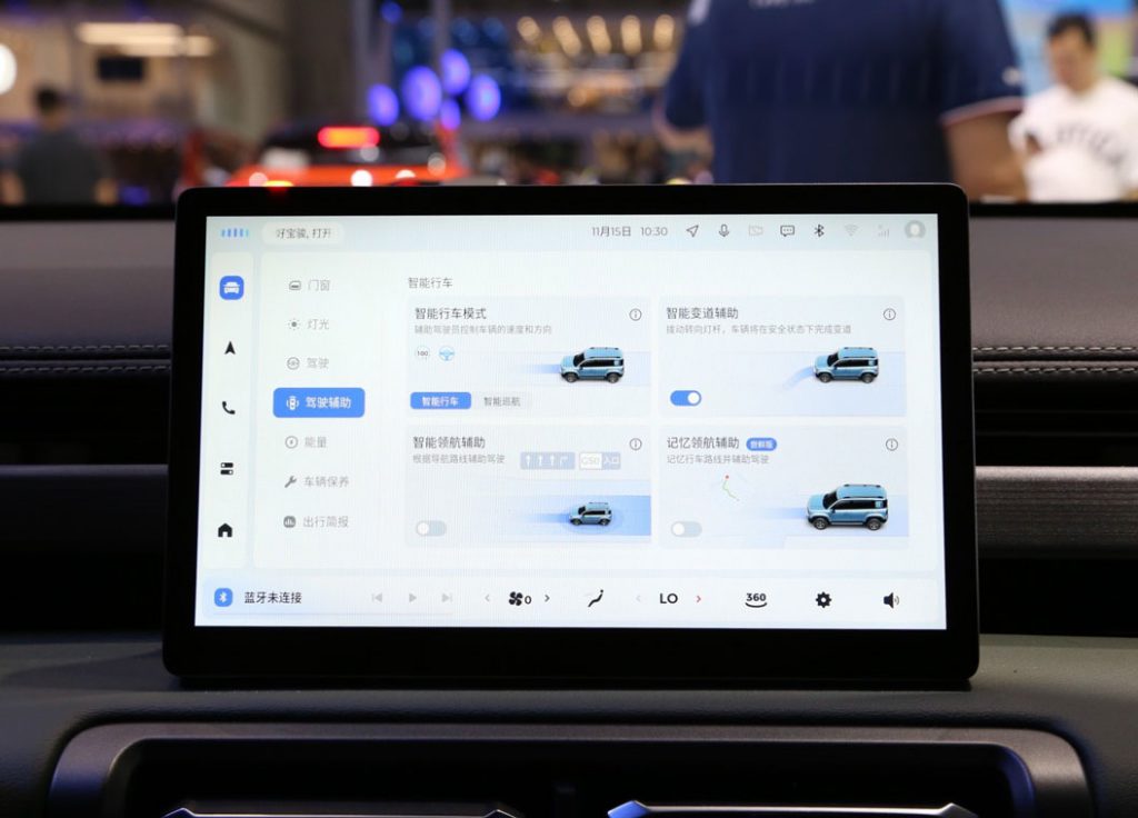 Baojun Yueye Plus: The Game-Changing Smart EV Setting New Standards Under $13K Baojun Yueye Plus: The Game-Changing Smart EV Setting New Standards Under $13K