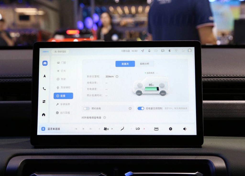 Baojun Yueye Plus: The Game-Changing Smart EV Setting New Standards Under $13K Baojun Yueye Plus: The Game-Changing Smart EV Setting New Standards Under $13K