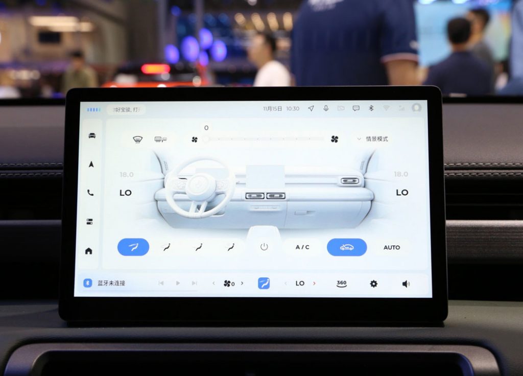 Baojun Yueye Plus: The Game-Changing Smart EV Setting New Standards Under $13K Baojun Yueye Plus: The Game-Changing Smart EV Setting New Standards Under $13K