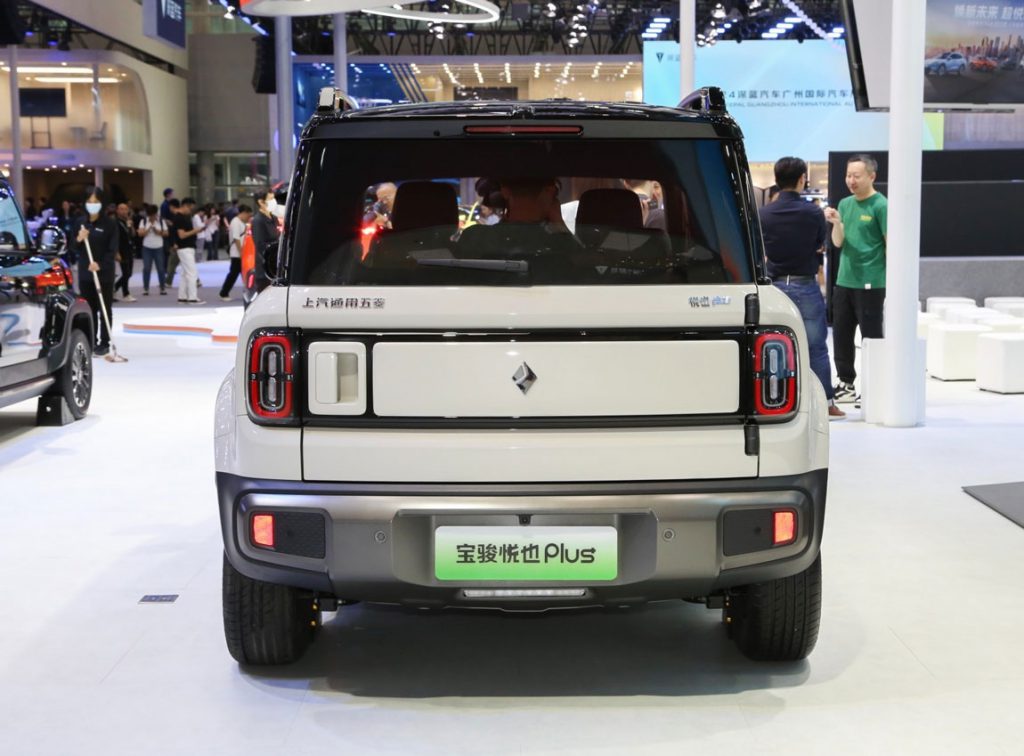 Baojun Yueye Plus: The Game-Changing Smart EV Setting New Standards Under $13K Baojun Yueye Plus: The Game-Changing Smart EV Setting New Standards Under $13K