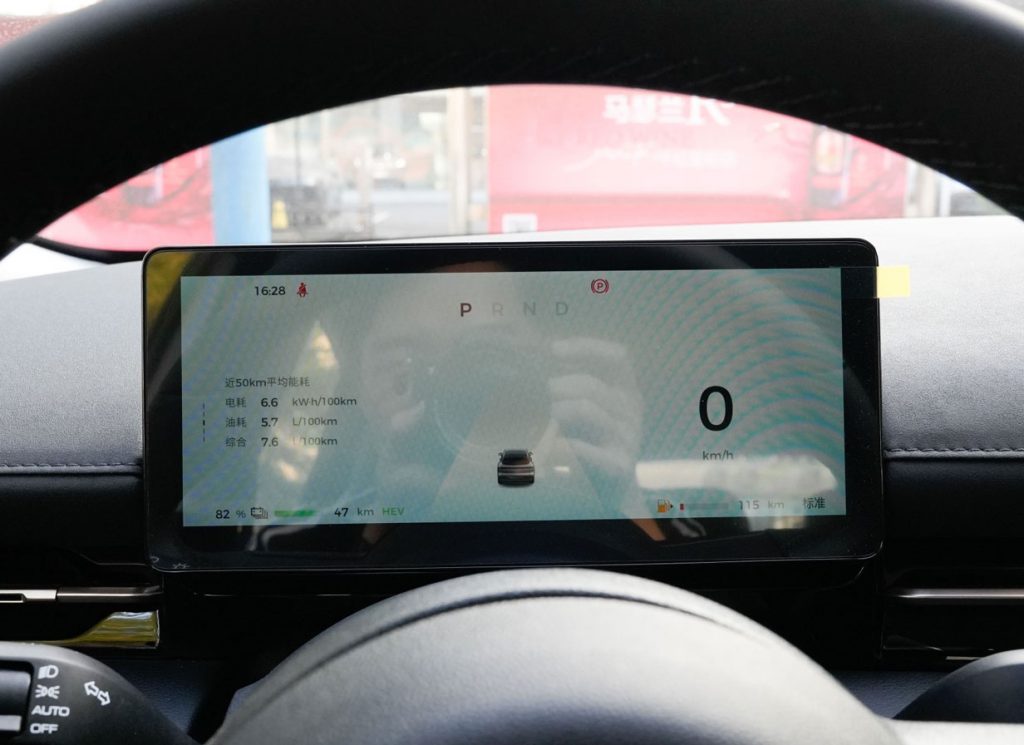 Baojun Yunhai 2025: Democratizing Smart Driving for the Masses Baojun Yunhai 2025: Democratizing Smart Driving for the Masses