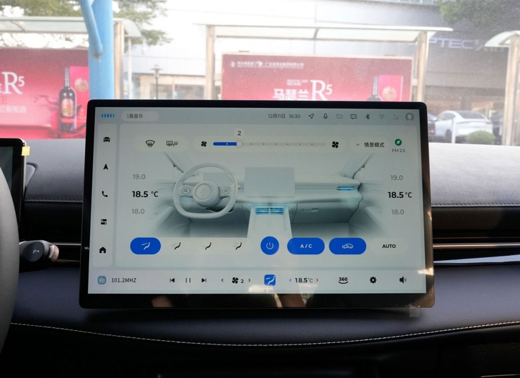Baojun Yunhai 2025: Democratizing Smart Driving for the Masses Baojun Yunhai 2025: Democratizing Smart Driving for the Masses