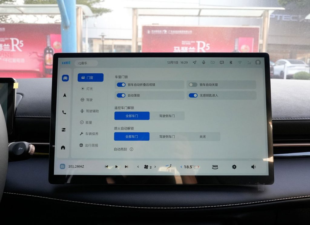 Baojun Yunhai 2025: Democratizing Smart Driving for the Masses Baojun Yunhai 2025: Democratizing Smart Driving for the Masses