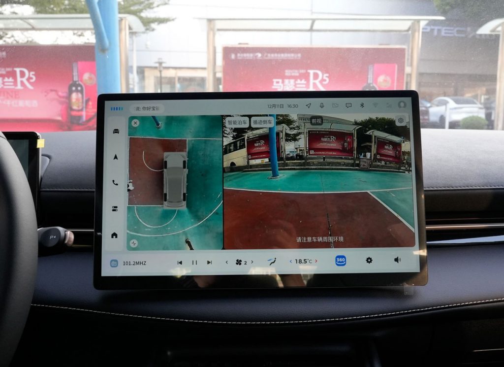 Baojun Yunhai 2025: Democratizing Smart Driving for the Masses Baojun Yunhai 2025: Democratizing Smart Driving for the Masses