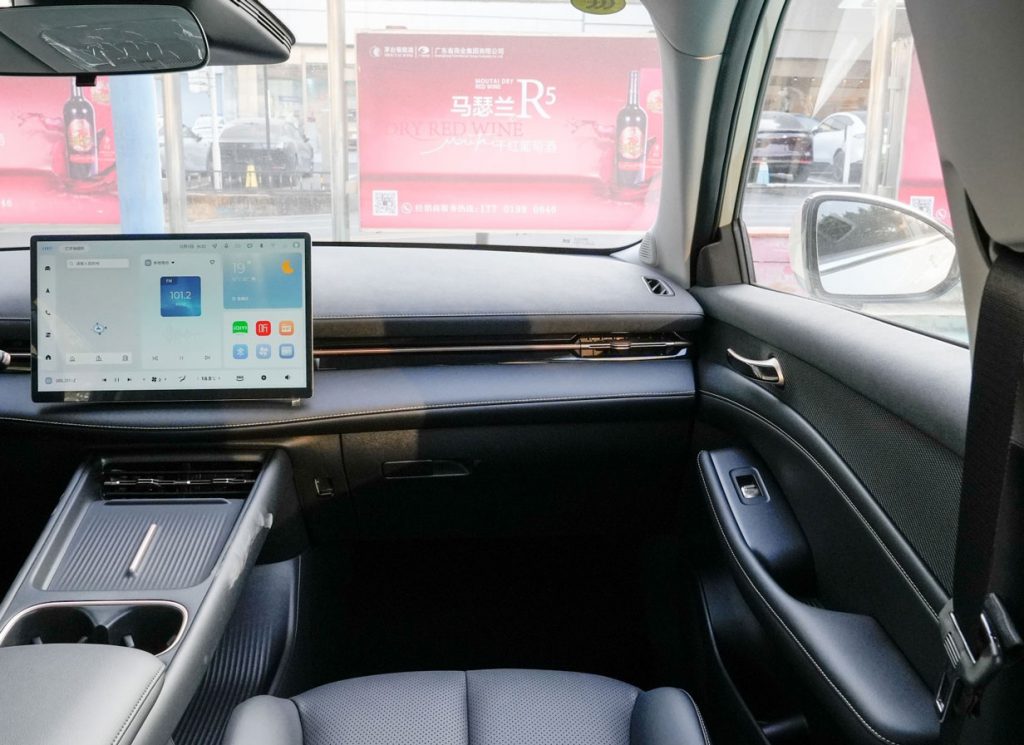 Baojun Yunhai 2025: Democratizing Smart Driving for the Masses Baojun Yunhai 2025: Democratizing Smart Driving for the Masses