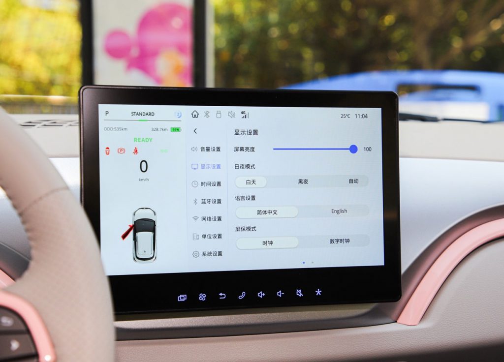 Beyond the Commute: How Jiangling Yi Zhi EV3 Redefines Budget Electric Mobility
