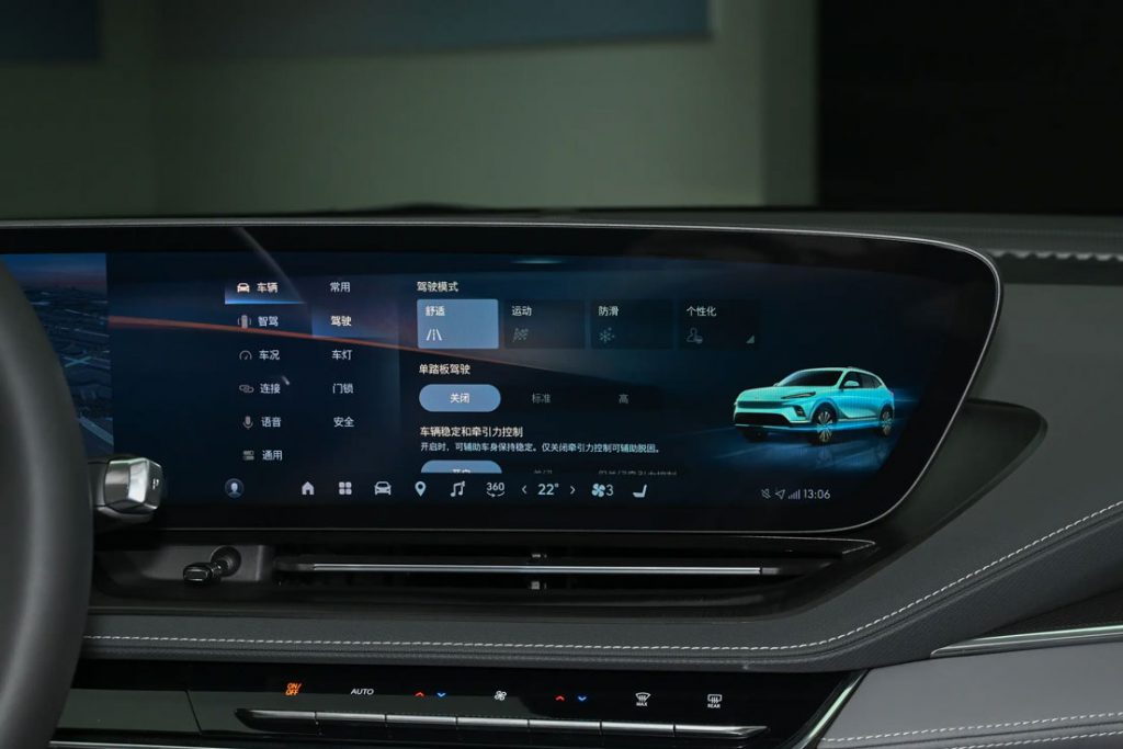 Buick E5 – Redefining Electric SUV Safety and Efficiency Buick E5 – Redefining Electric SUV Safety and Efficiency