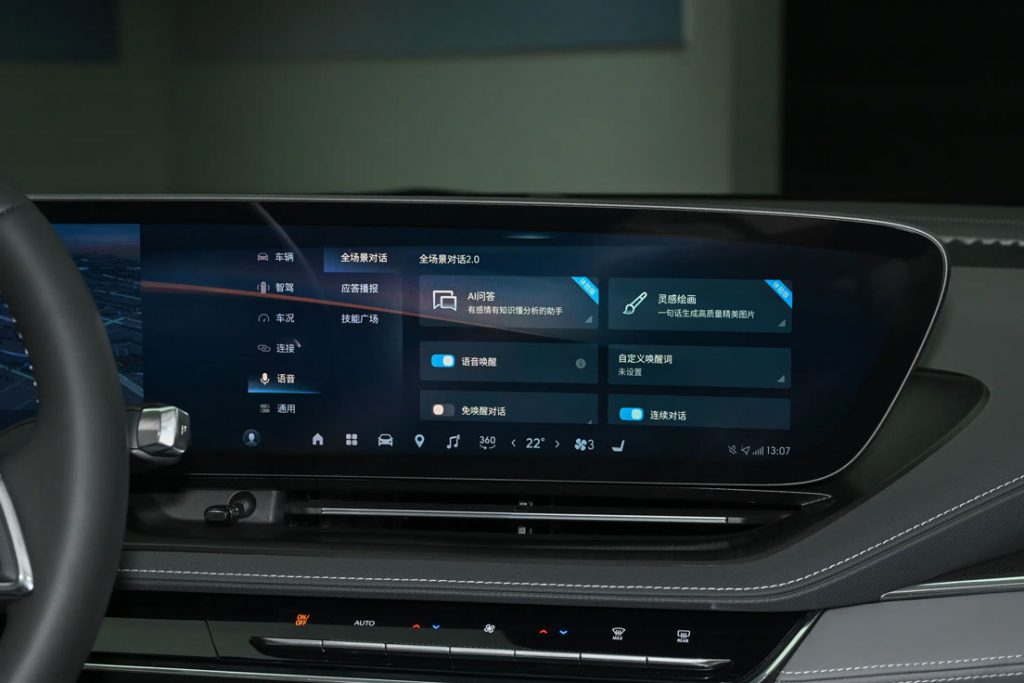 Buick E5 – Redefining Electric SUV Safety and Efficiency Buick E5 – Redefining Electric SUV Safety and Efficiency
