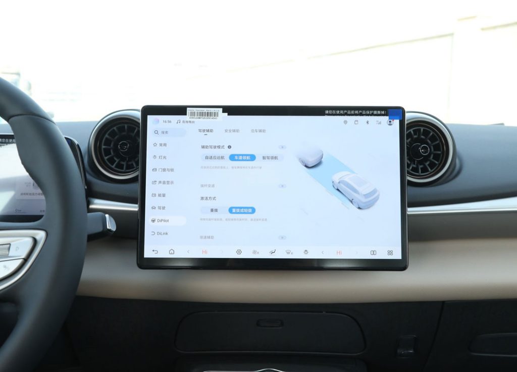 BYD Dolphin – The Electric Pioneer Redefining Urban Mobility BYD Dolphin – The Electric Pioneer Redefining Urban Mobility
