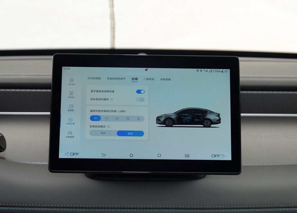 BYD Qin PLUS DM-i 2025: Game Changer or Overhyped? A Comprehensive Review BYD Qin PLUS DM-i 2025: Game Changer or Overhyped? A Comprehensive Review
