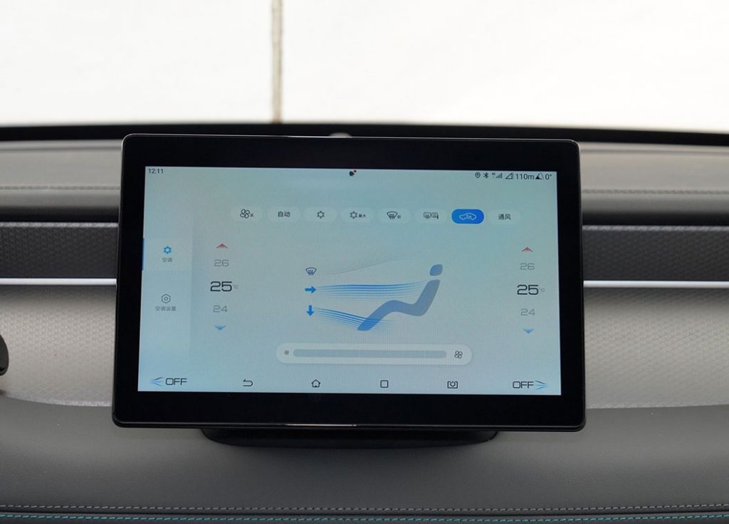 BYD Qin PLUS DM-i 2025: Game Changer or Overhyped? A Comprehensive Review BYD Qin PLUS DM-i 2025: Game Changer or Overhyped? A Comprehensive Review