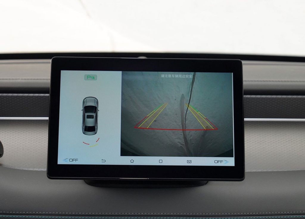 BYD Qin PLUS DM-i 2025: Game Changer or Overhyped? A Comprehensive Review BYD Qin PLUS DM-i 2025: Game Changer or Overhyped? A Comprehensive Review