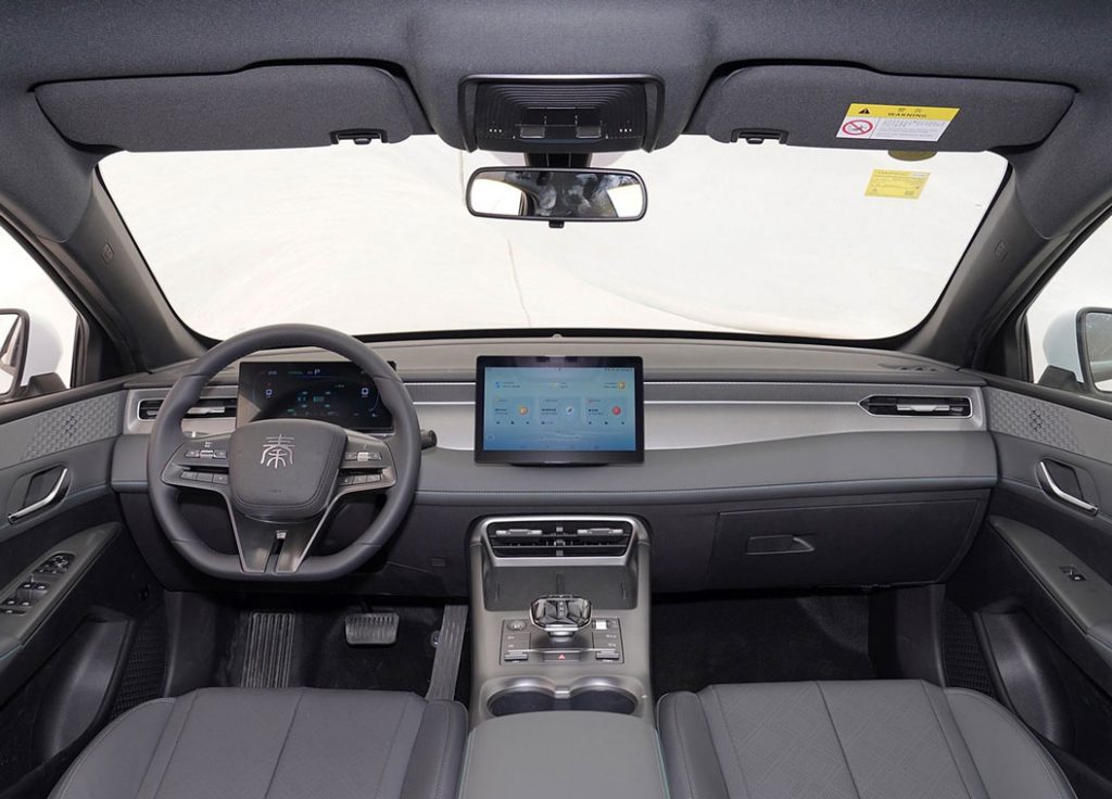 BYD Qin PLUS DM-i 2025: Game Changer or Overhyped? A Comprehensive Review BYD Qin PLUS DM-i 2025: Game Changer or Overhyped? A Comprehensive Review