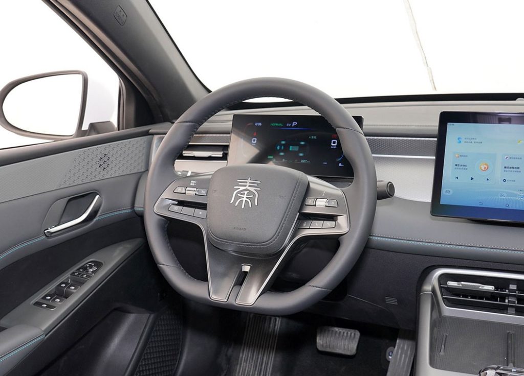 BYD Qin PLUS DM-i 2025: Game Changer or Overhyped? A Comprehensive Review BYD Qin PLUS DM-i 2025: Game Changer or Overhyped? A Comprehensive Review