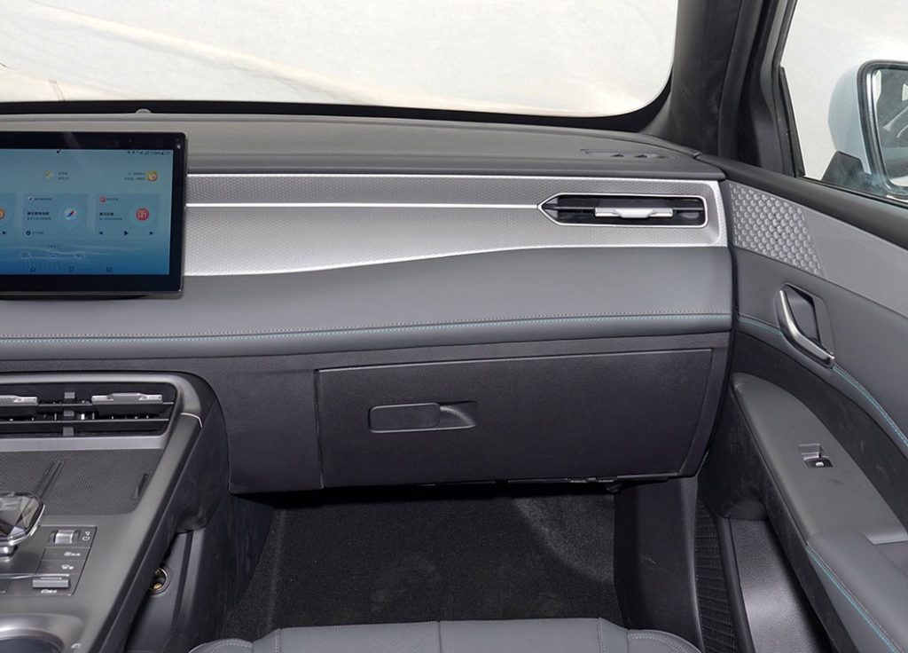 BYD Qin PLUS DM-i 2025: Game Changer or Overhyped? A Comprehensive Review BYD Qin PLUS DM-i 2025: Game Changer or Overhyped? A Comprehensive Review