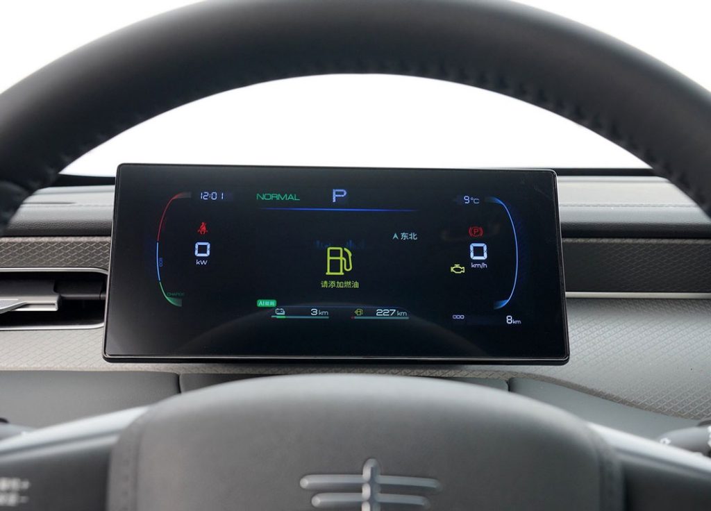 BYD Qin PLUS DM-i 2025: Game Changer or Overhyped? A Comprehensive Review BYD Qin PLUS DM-i 2025: Game Changer or Overhyped? A Comprehensive Review
