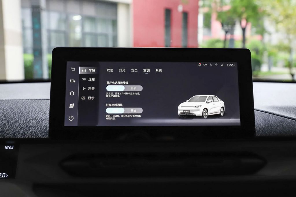 CaoCao 60: The Electric Vehicle Reshaping Ride-Hailing Economics CaoCao 60: The Electric Vehicle Reshaping Ride-Hailing Economics