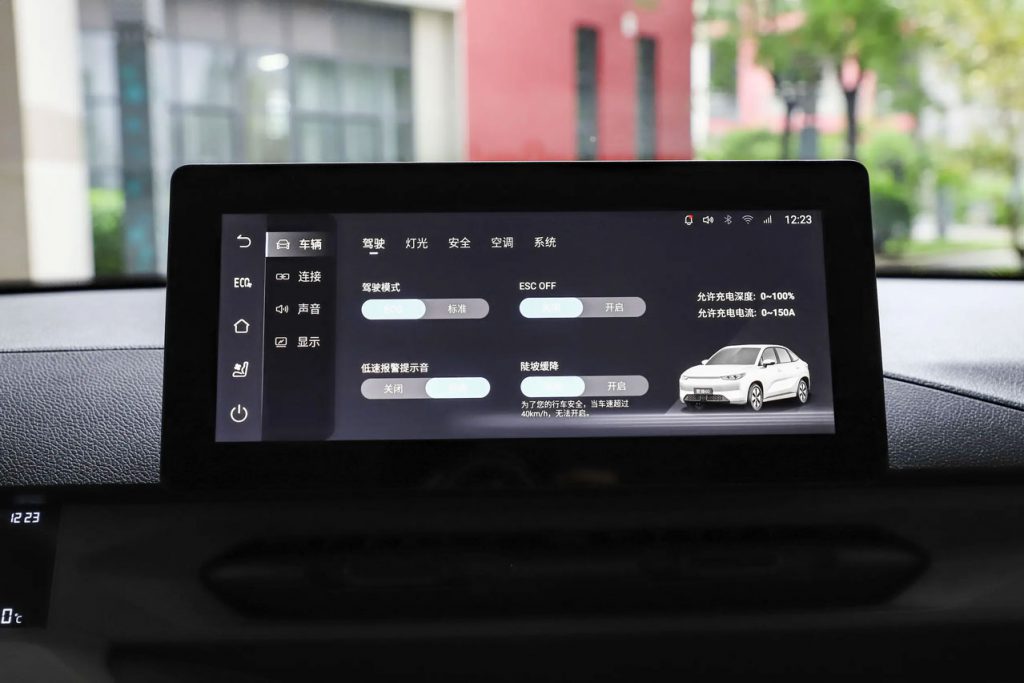 CaoCao 60: The Electric Vehicle Reshaping Ride-Hailing Economics CaoCao 60: The Electric Vehicle Reshaping Ride-Hailing Economics