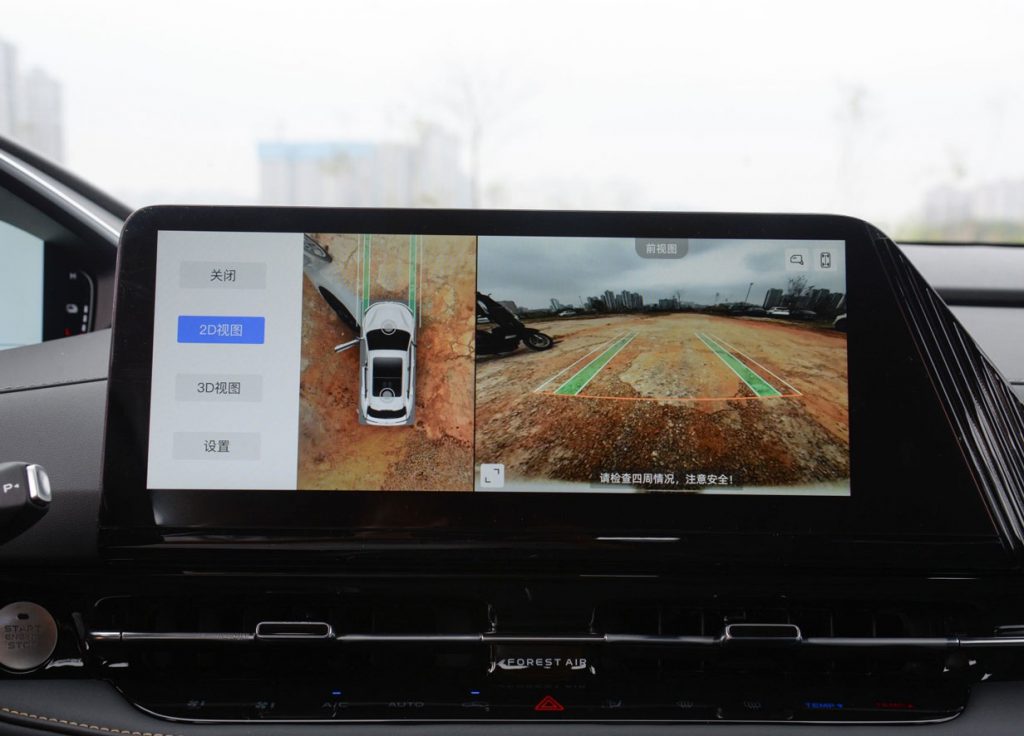 Changan CS55PLUS PHEV - The Game Changer of Hybrid SUVs Changan CS55PLUS PHEV - The Game Changer of Hybrid SUVs