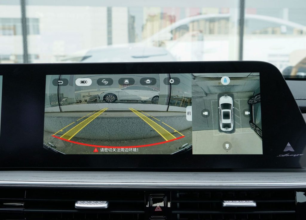 Chery Fengyun A8: The Hybrid Sedan That Does It All Chery Fengyun A8: The Hybrid Sedan That Does It All