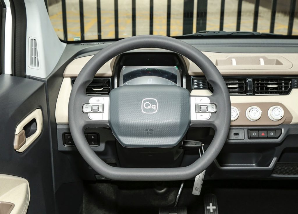 Chery QQ Ice Cream - A Sweet Revolution in China's Mini EV Market Chery QQ Ice Cream - A Sweet Revolution in China's Mini EV Market