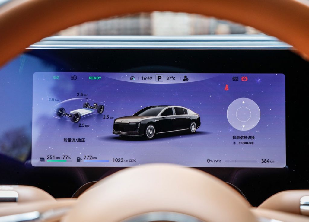 HuaWei Zunjie S800 – Rewriting the Code of Luxury with Eastern Tech