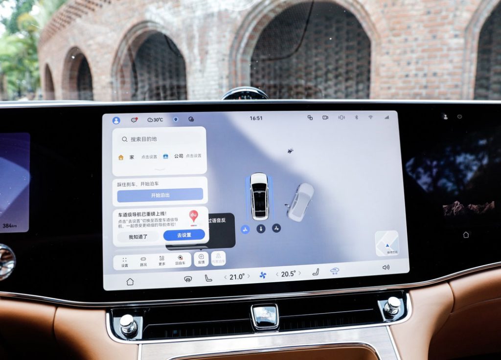 HuaWei Zunjie S800 – Rewriting the Code of Luxury with Eastern Tech HuaWei Zunjie S800 – Rewriting the Code of Luxury with Eastern Tech