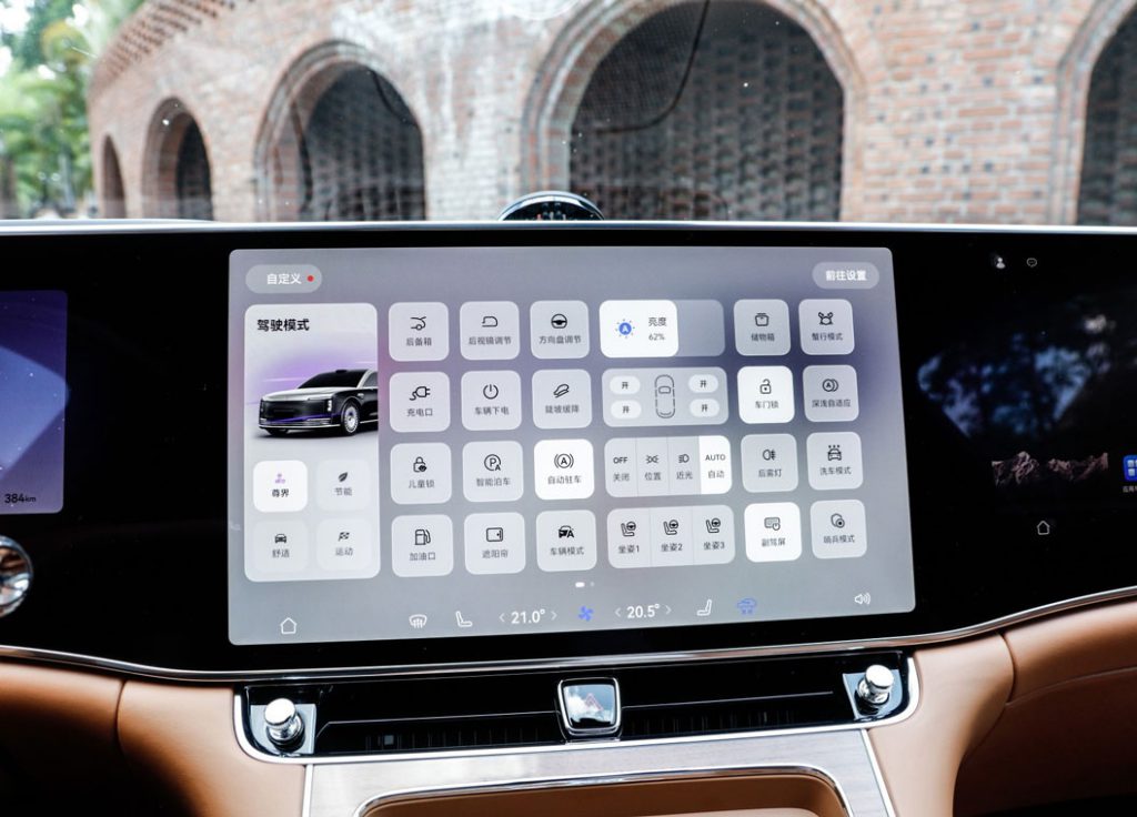 HuaWei Zunjie S800 – Rewriting the Code of Luxury with Eastern Tech HuaWei Zunjie S800 – Rewriting the Code of Luxury with Eastern Tech