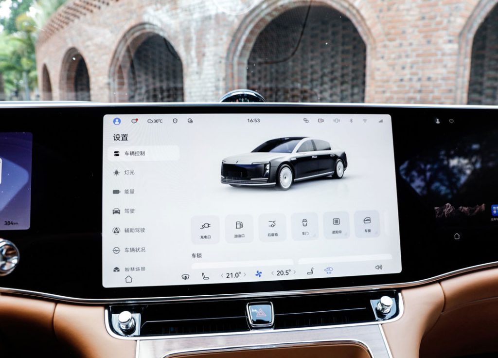HuaWei Zunjie S800 – Rewriting the Code of Luxury with Eastern Tech HuaWei Zunjie S800 – Rewriting the Code of Luxury with Eastern Tech