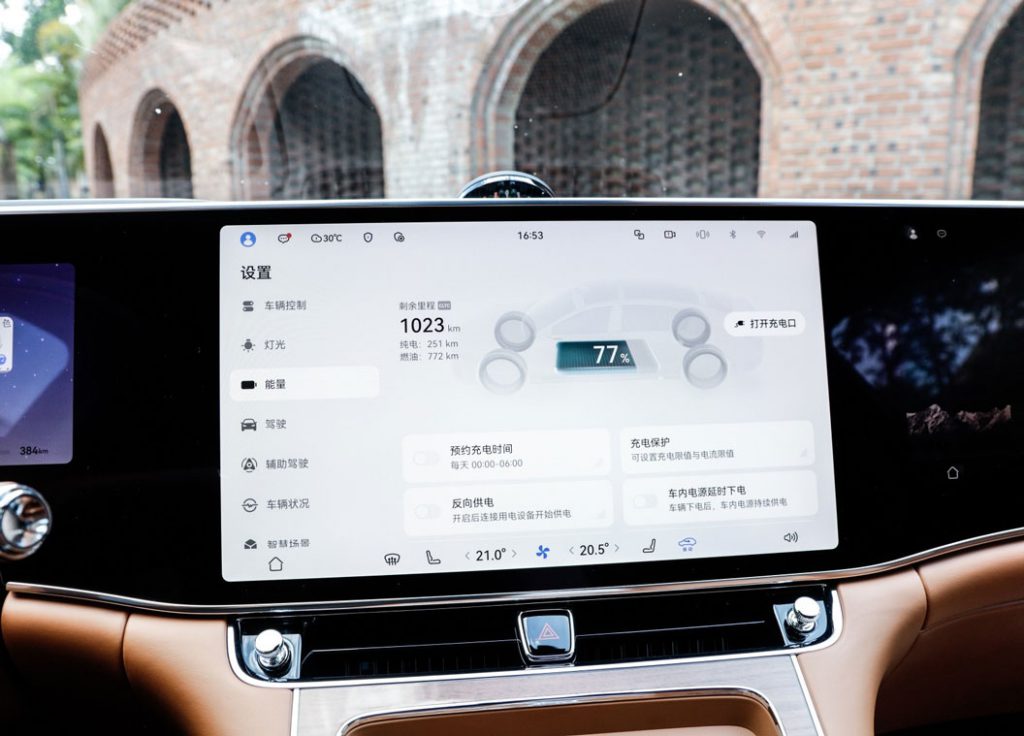 HuaWei Zunjie S800 – Rewriting the Code of Luxury with Eastern Tech HuaWei Zunjie S800 – Rewriting the Code of Luxury with Eastern Tech