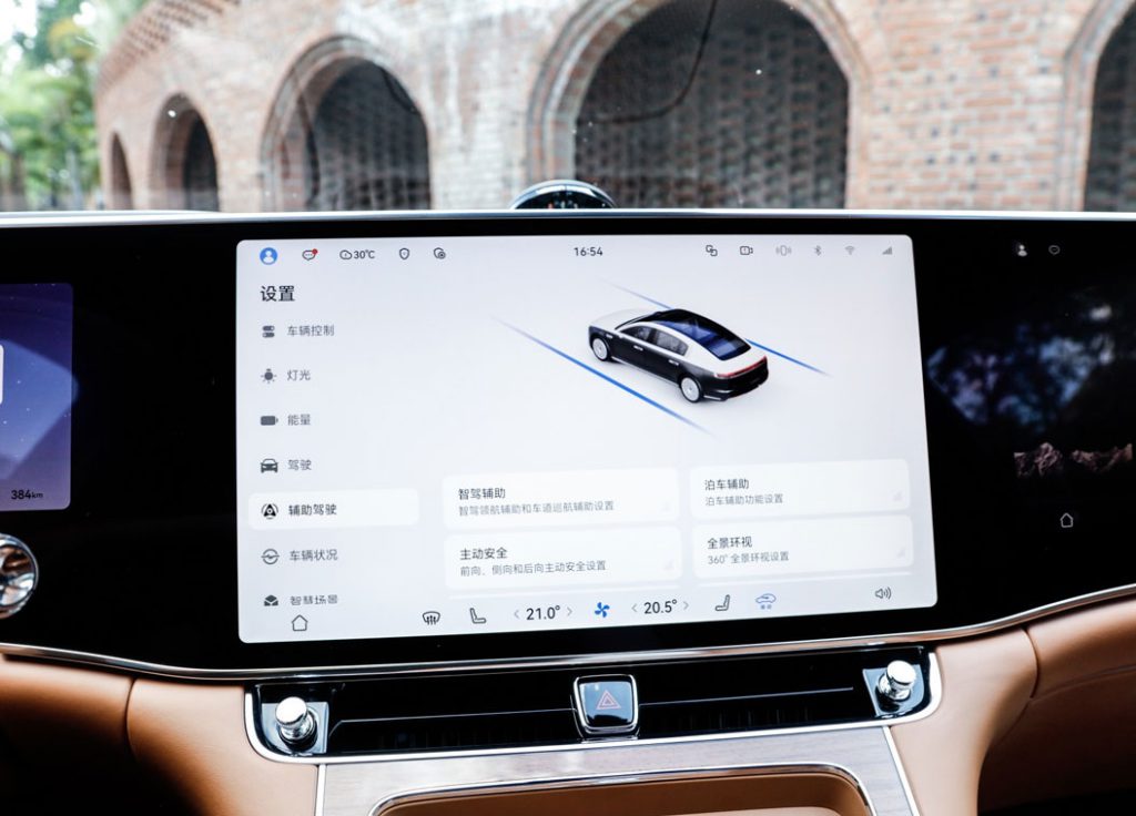 HuaWei Zunjie S800 – Rewriting the Code of Luxury with Eastern Tech HuaWei Zunjie S800 – Rewriting the Code of Luxury with Eastern Tech