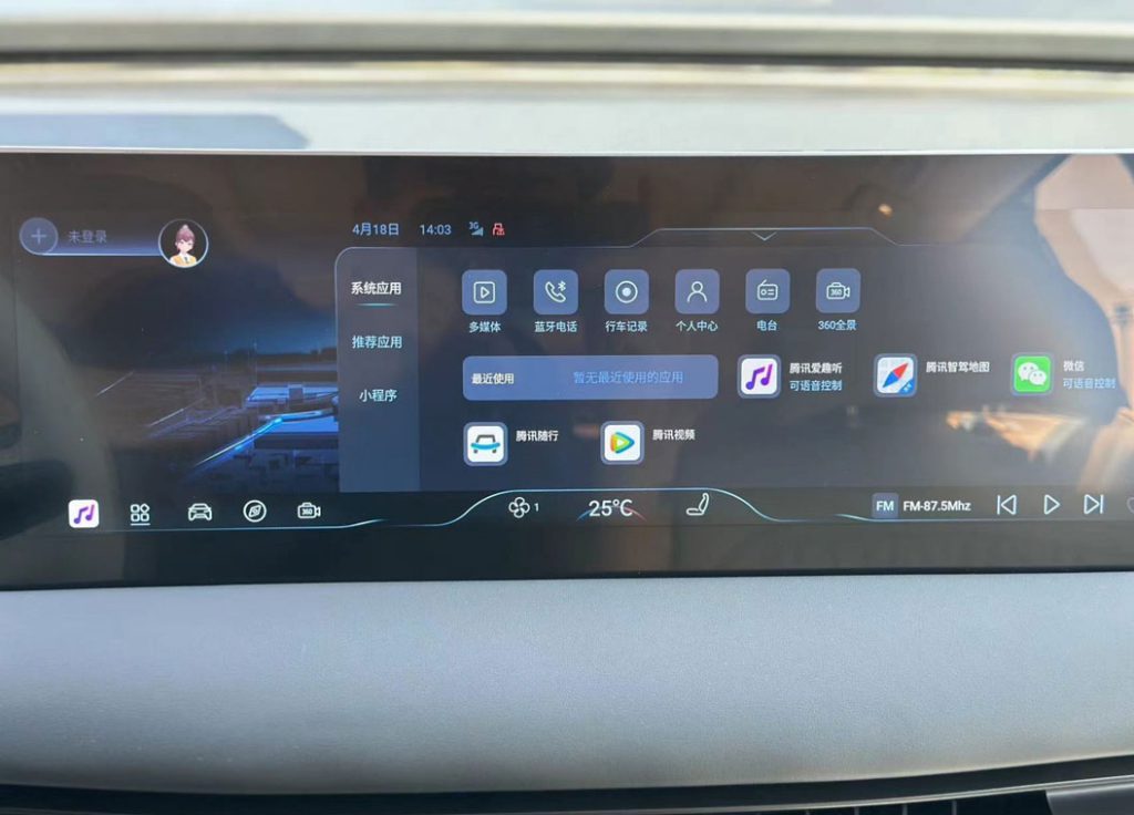 Dongfeng Fengxing Xinghai V9 – The Ultimate Family Command Center on Wheels Dongfeng Fengxing Xinghai V9 – The Ultimate Family Command Center on Wheels