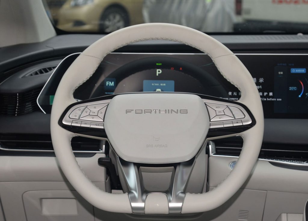 Dongfeng Fengxing Xinghai V9 – The Ultimate Family Command Center on Wheels Dongfeng Fengxing Xinghai V9 – The Ultimate Family Command Center on Wheels