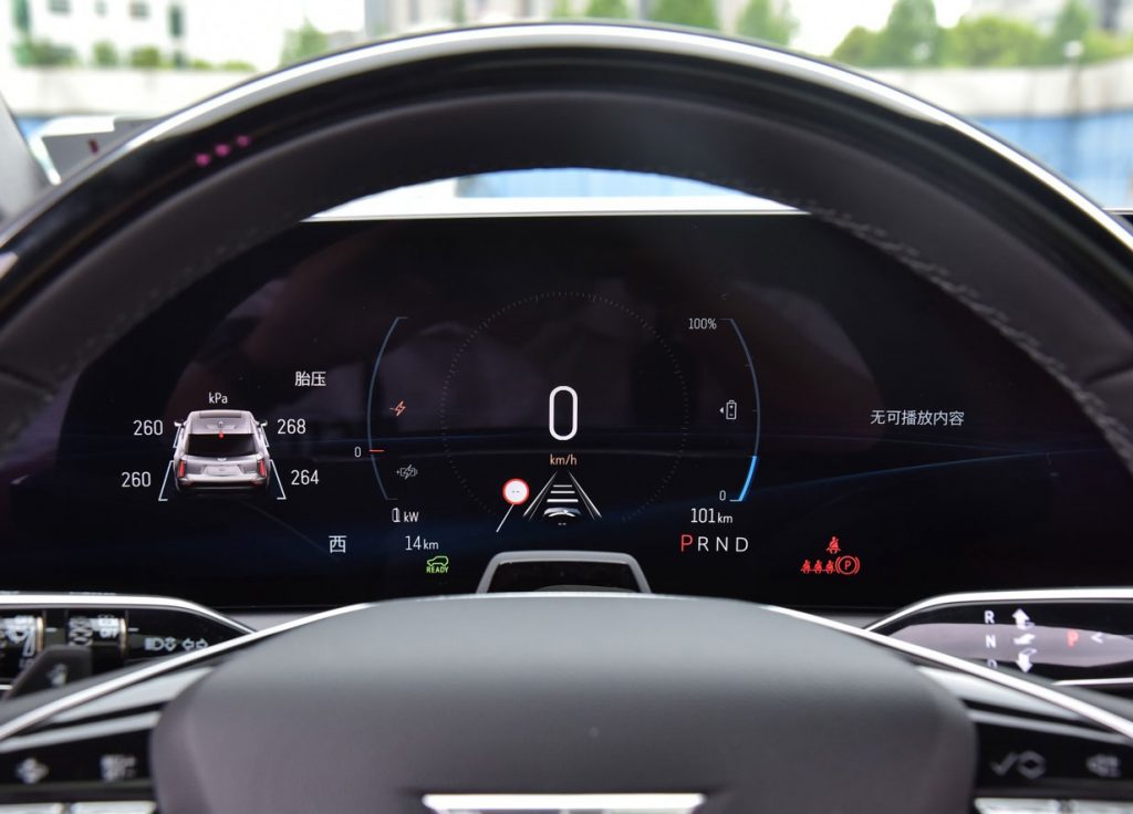 Efficiency of a Single Motor, Thrill of Dual Motors! Cadillac IQ AoGe Rewrites the Electric Luxury Code Efficiency of a Single Motor, Thrill of Dual Motors! Cadillac IQ AoGe Rewrites the Electric Luxury Code