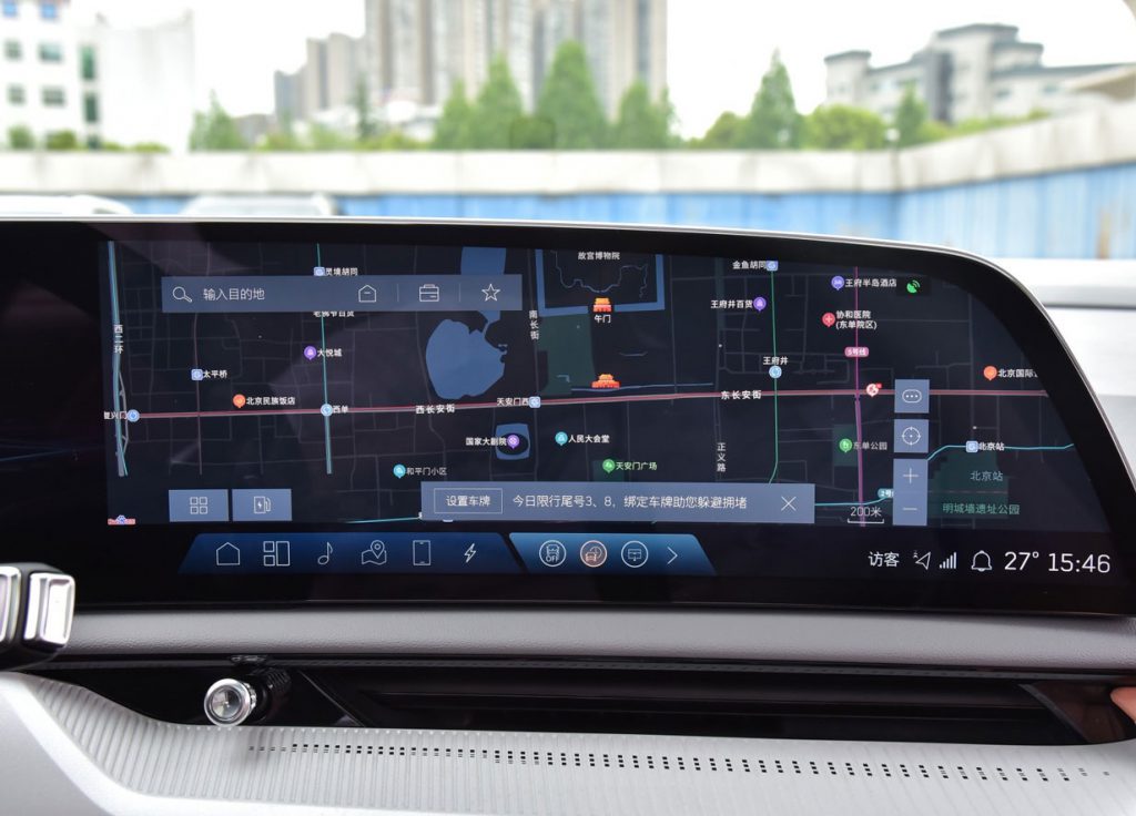 Efficiency of a Single Motor, Thrill of Dual Motors! Cadillac IQ AoGe Rewrites the Electric Luxury Code Efficiency of a Single Motor, Thrill of Dual Motors! Cadillac IQ AoGe Rewrites the Electric Luxury Code