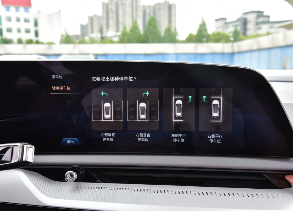Efficiency of a Single Motor, Thrill of Dual Motors! Cadillac IQ AoGe Rewrites the Electric Luxury Code Efficiency of a Single Motor, Thrill of Dual Motors! Cadillac IQ AoGe Rewrites the Electric Luxury Code